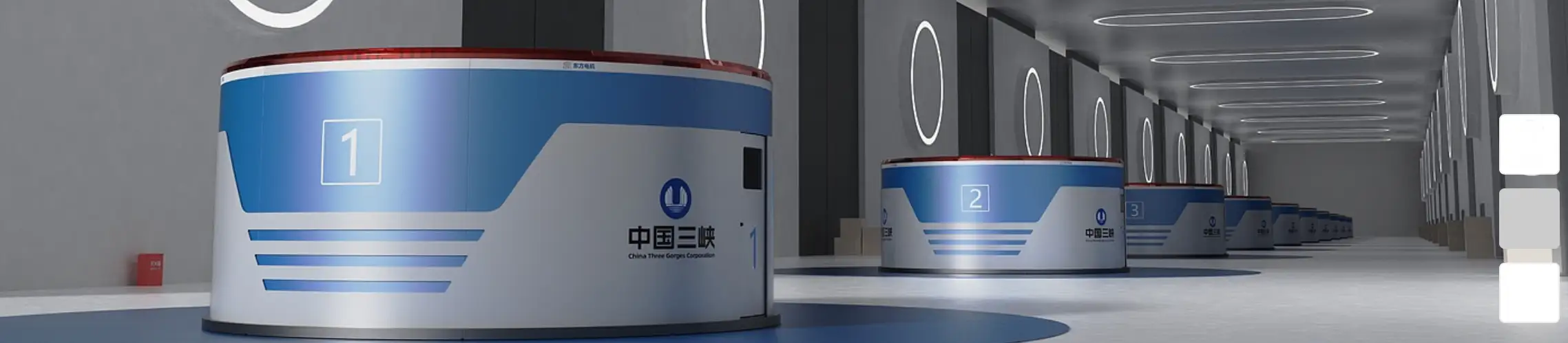 Three Gorges Turbine Generator Cover 