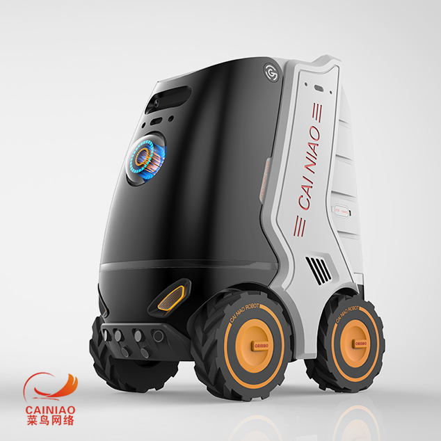 Alibaba Cainiao Networks Artificial Intelligent Autonomous Delivery Robot - Little G (2017)