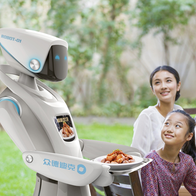 ROBOT4U TECHNOLOGY Intelligent Service Robot