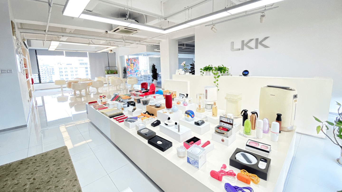 LKKERSCM Consumer Electronics Showroom Beijing Product Development Supply Chain Management
