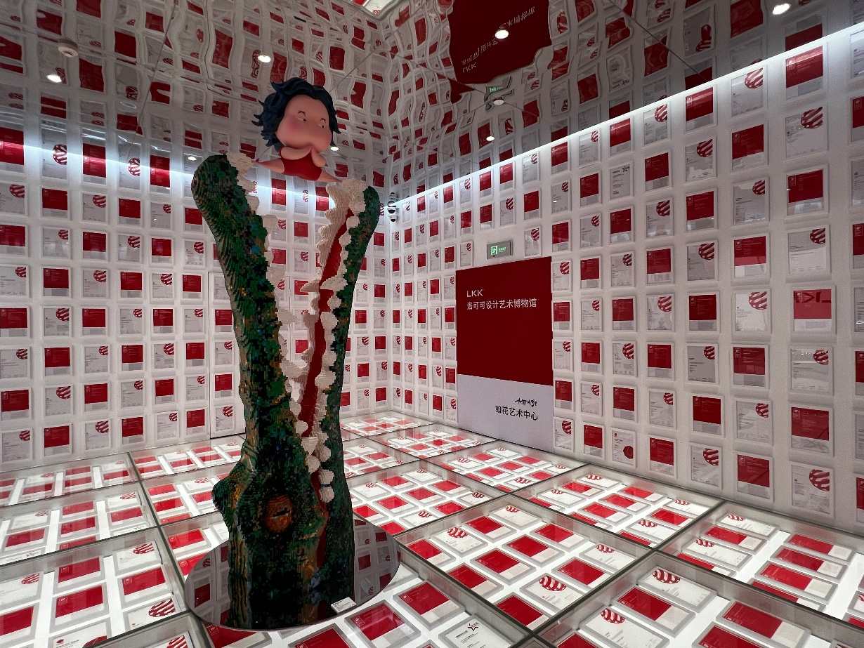 LKK-Design-office