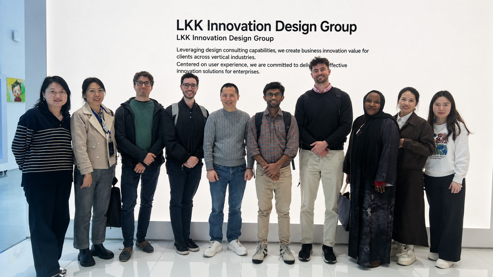 KAUST Product Development