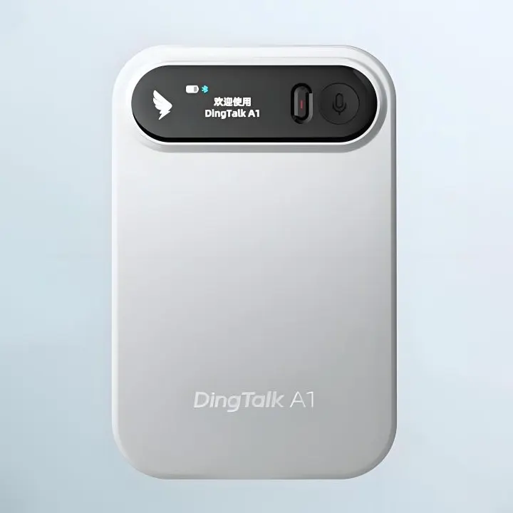 AI Voice Recorder Design