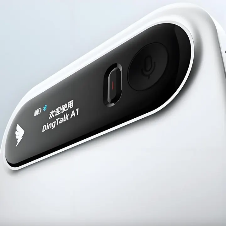 AI Voice Recorder Design