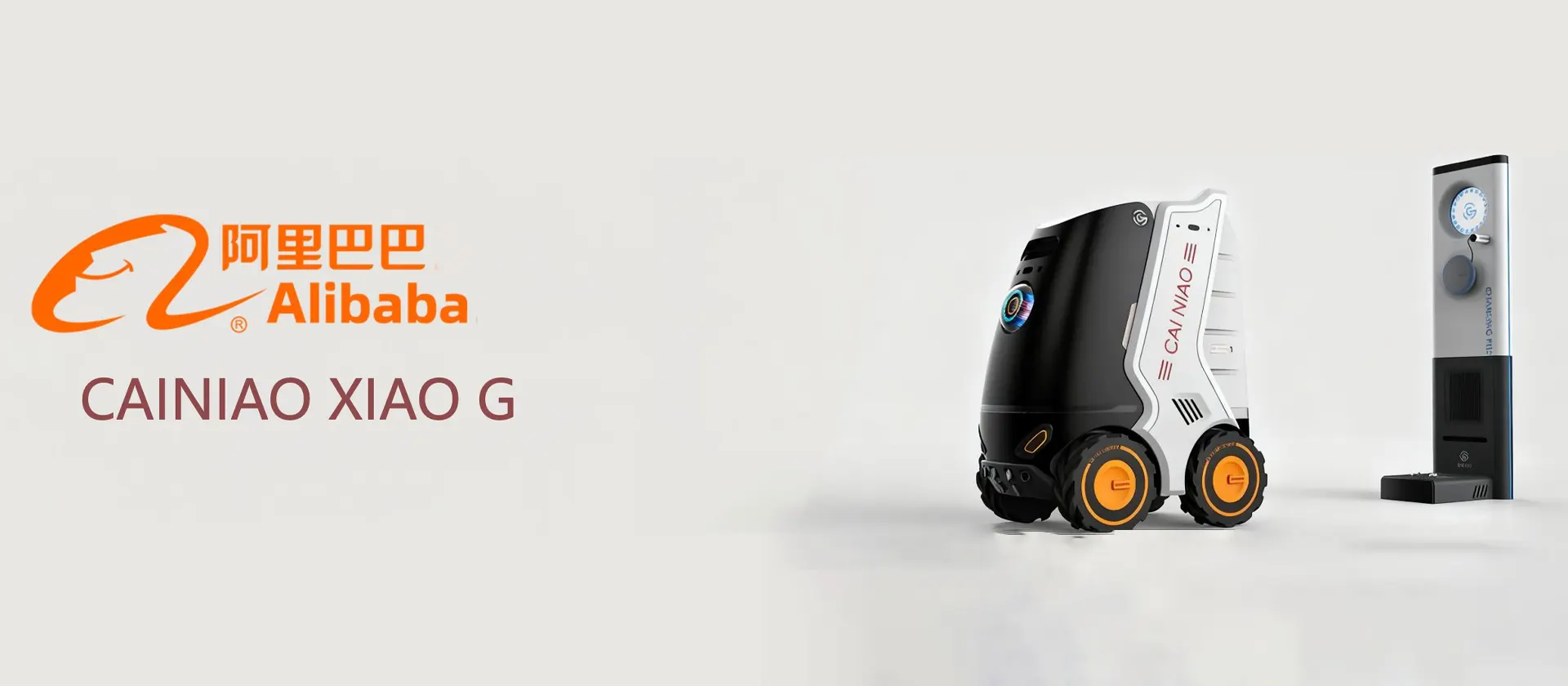 Autonomous Delivery Robot Design