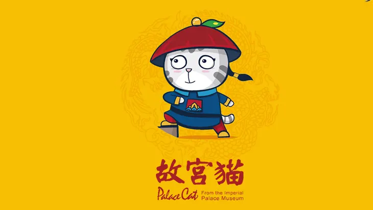 case-Palace Museum Cat Cultural Product-03