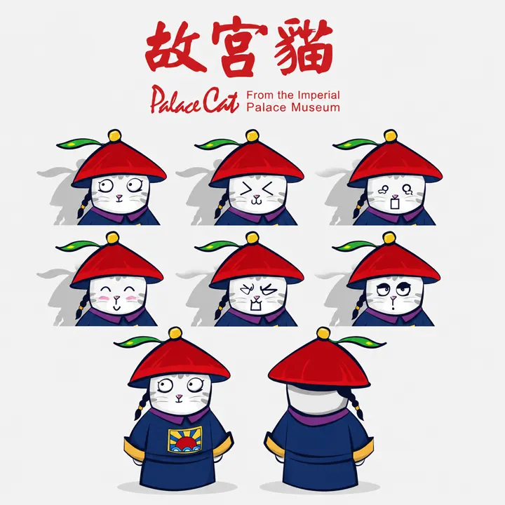 Cultural IP Product Design