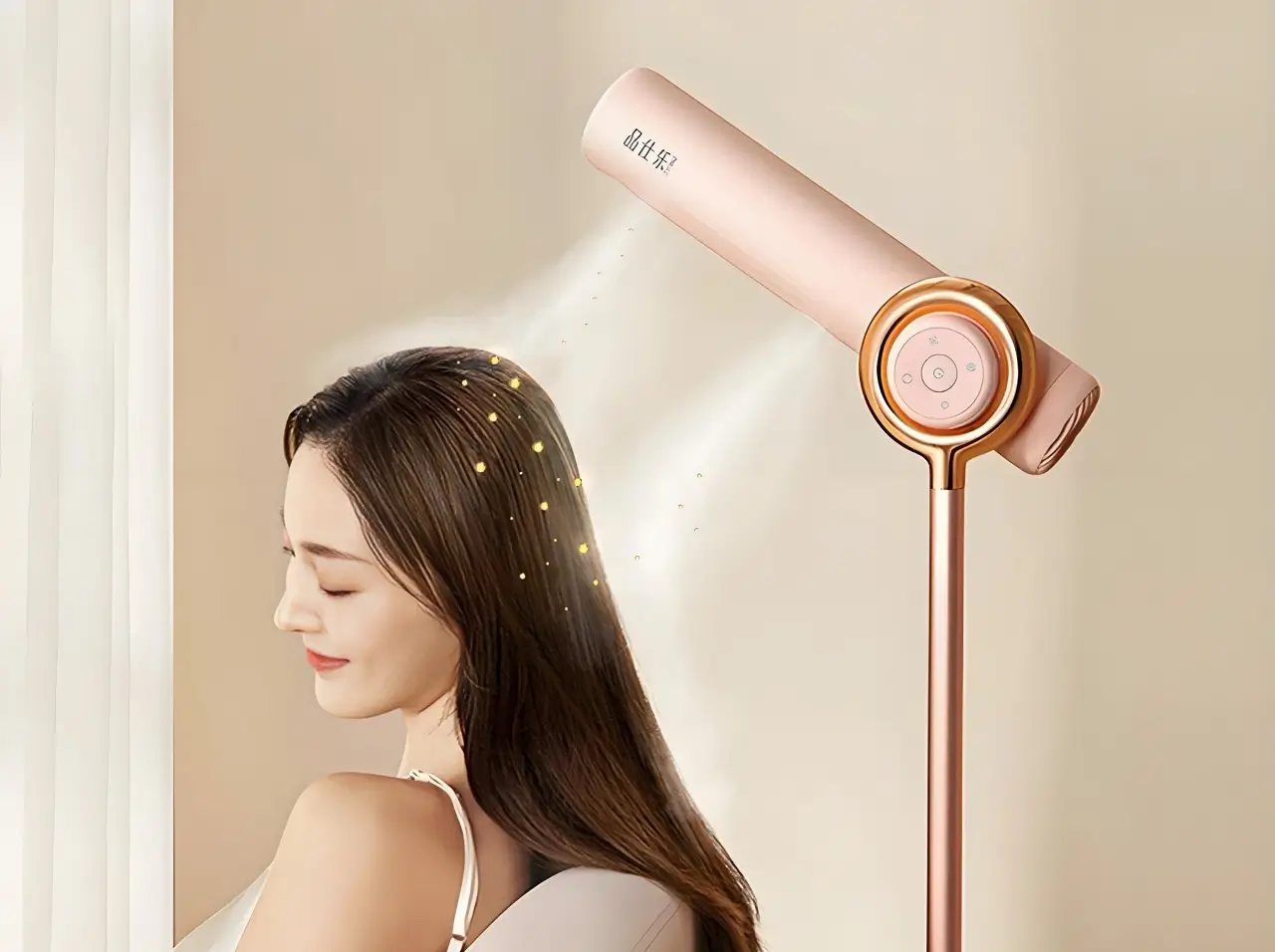 Vertical Hair Dryer Design