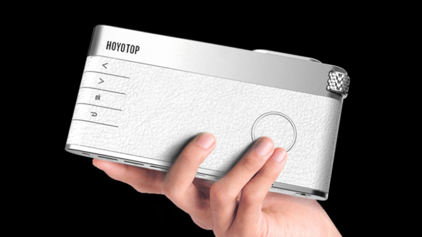 How to Choose Industrial Design