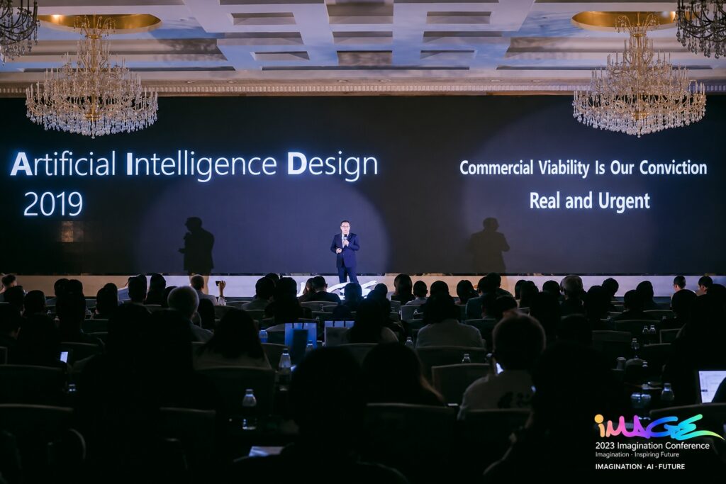 AI Design Services (4) AI Design Services