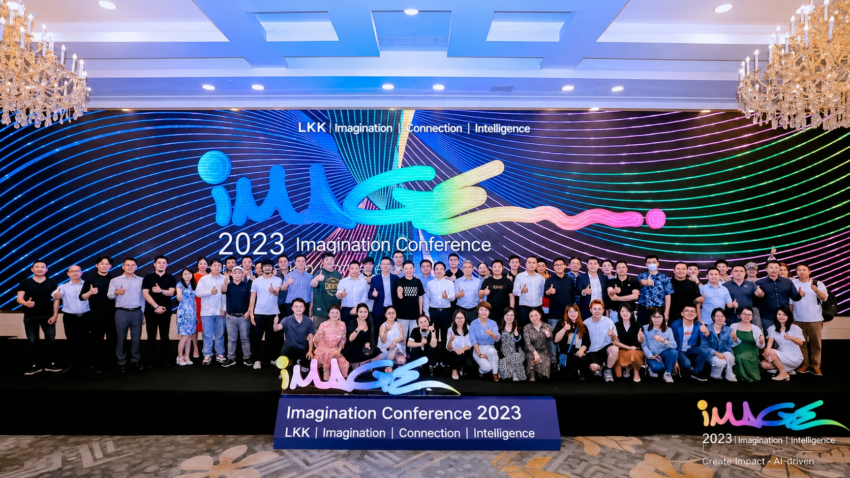 AI Product Innovation Conference