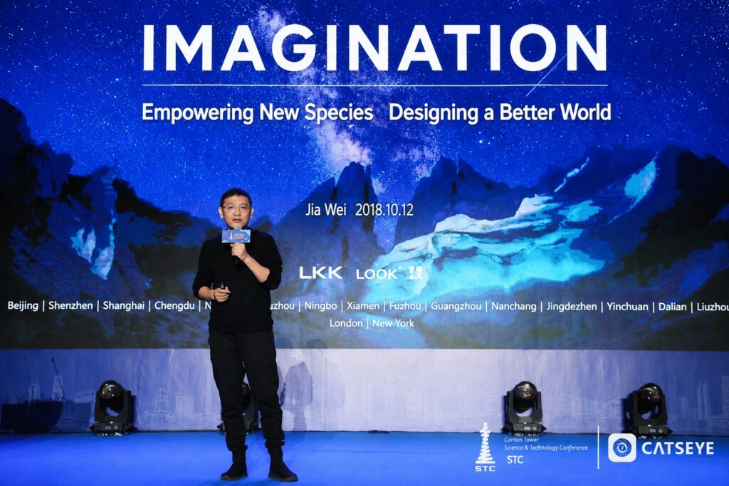 AI Smart Hardware Innovation (2) AI Smart Hardware Innovation