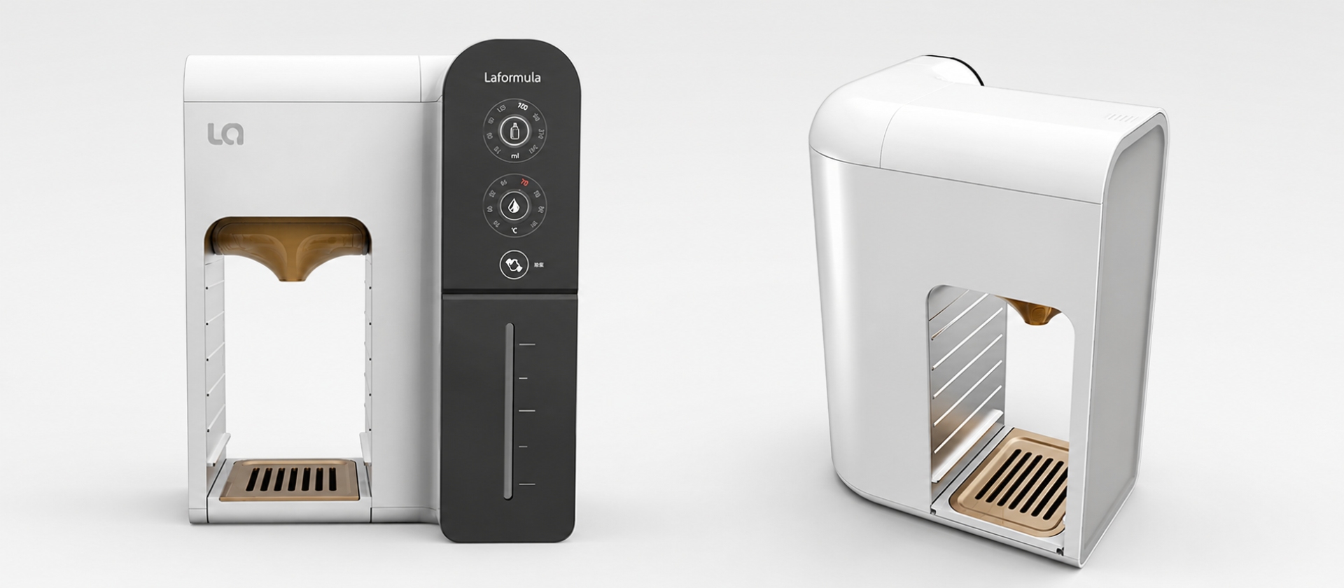Baby Formula Dispenser Design