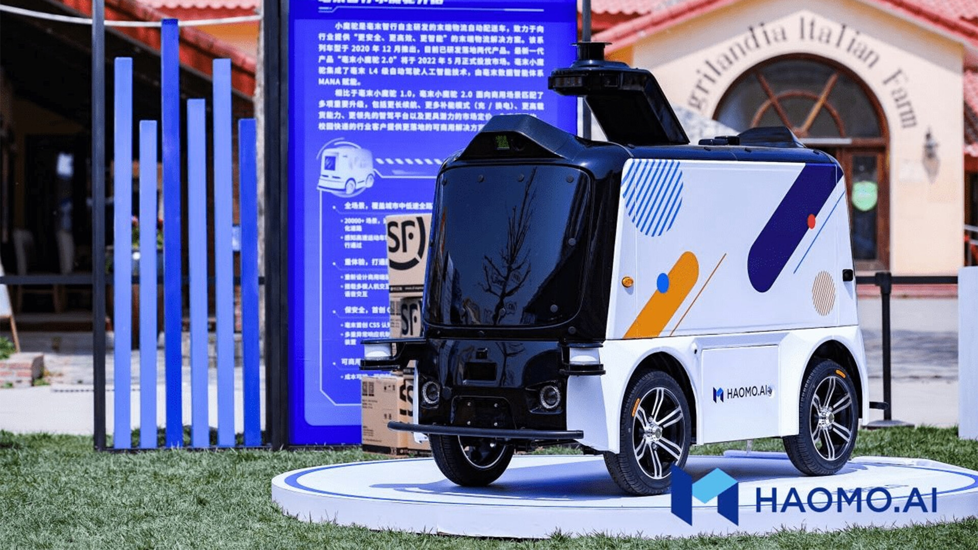 Autonomous Delivery Vehicle Industrial Design