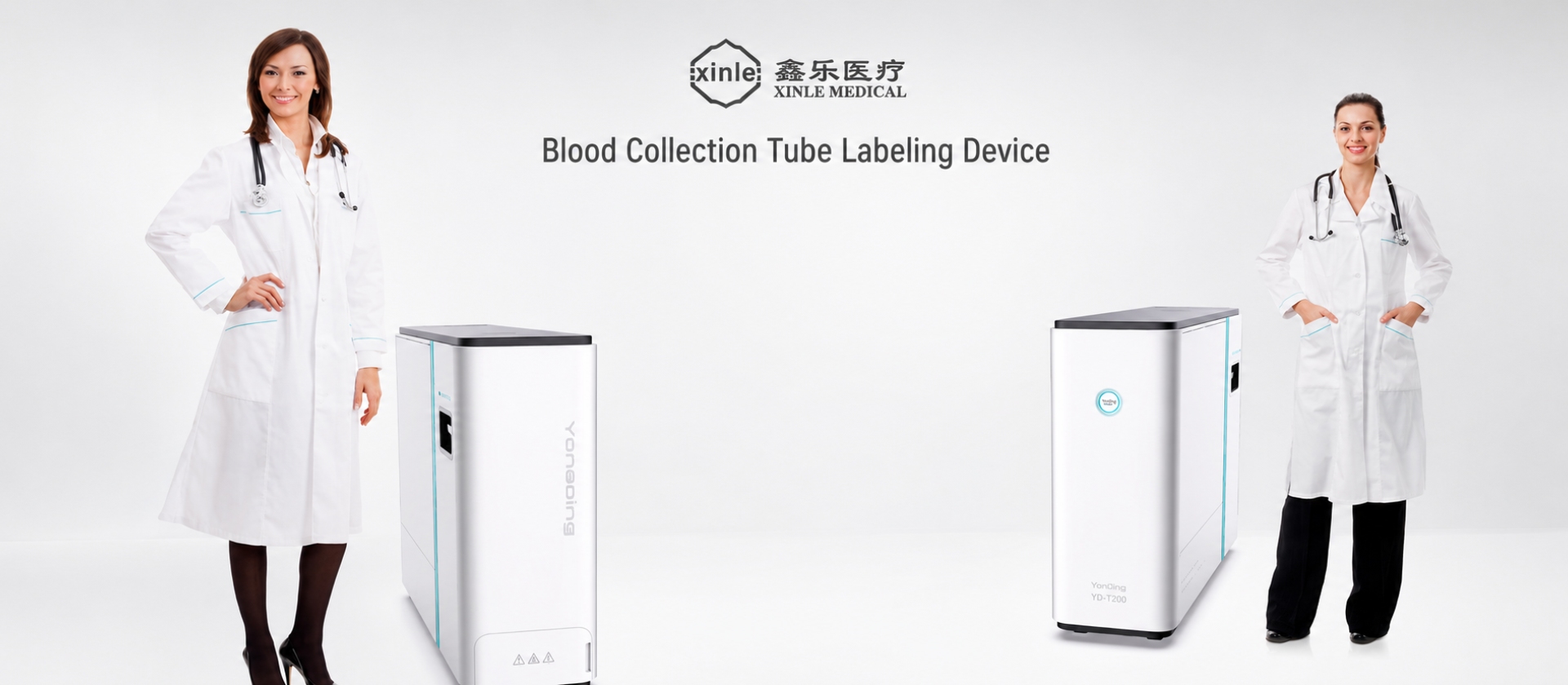 Blood Collection Tube Labeler Design