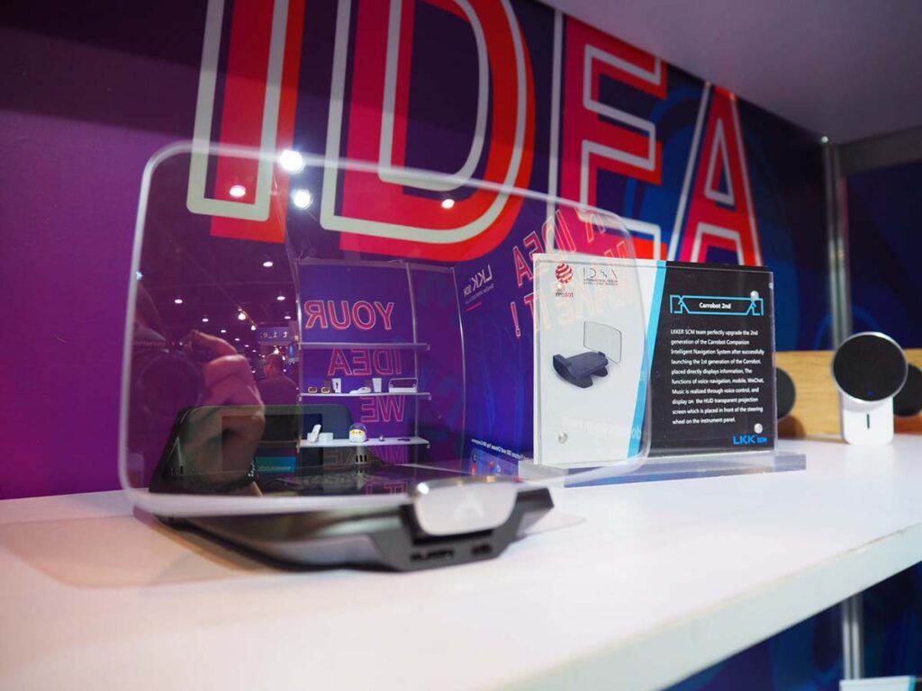 CES Product Innovation Showcase (10) CES Product Innovation Showcase