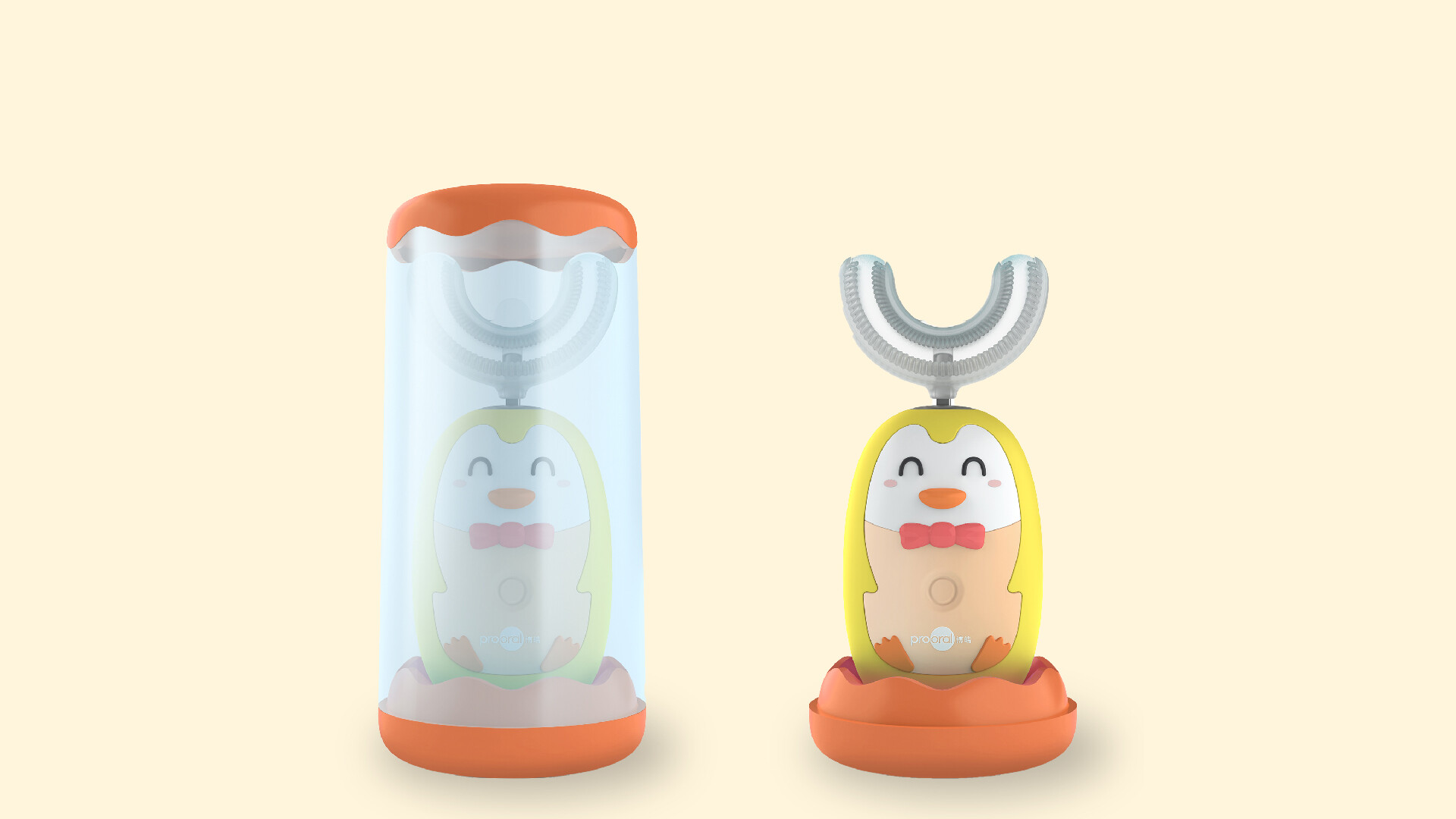 Kids U-Shaped Toothbrush Design