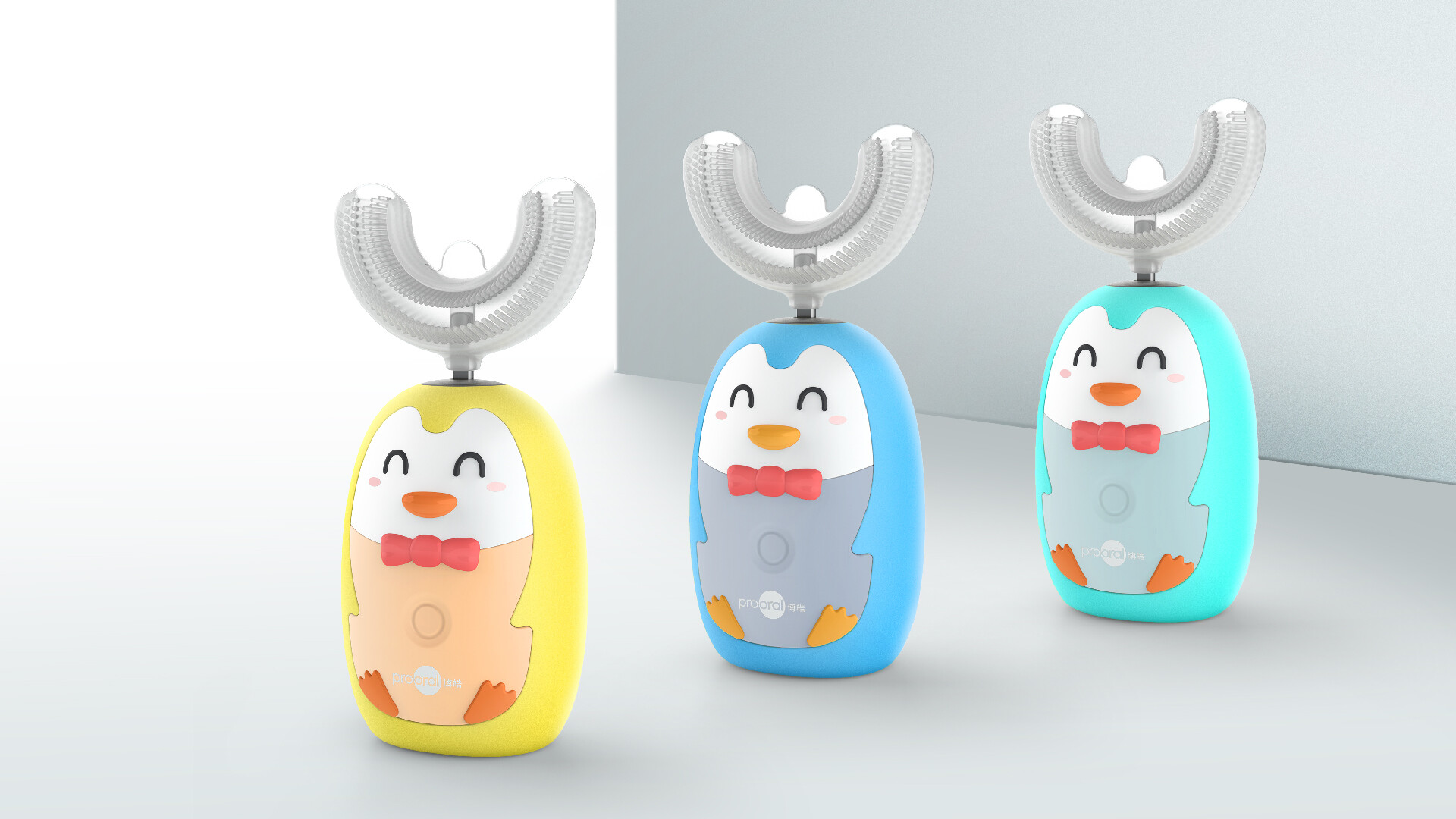 Kids U-Shaped Toothbrush Design