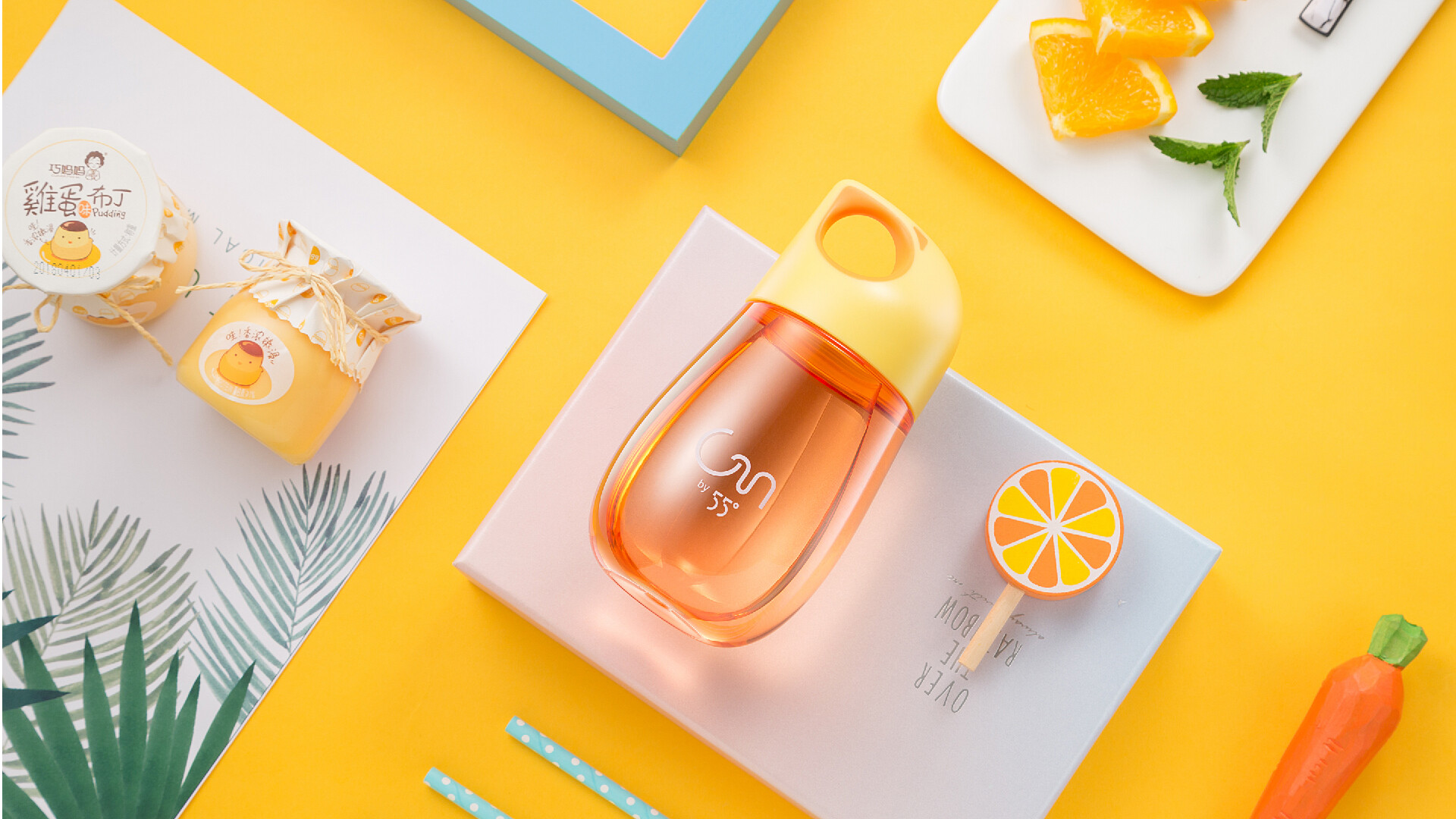 Kids Drinking Cup Product Design