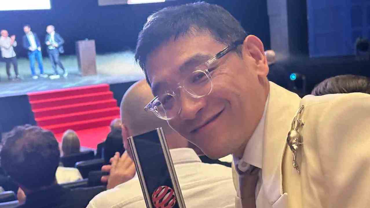 Chinese Industrial Designer