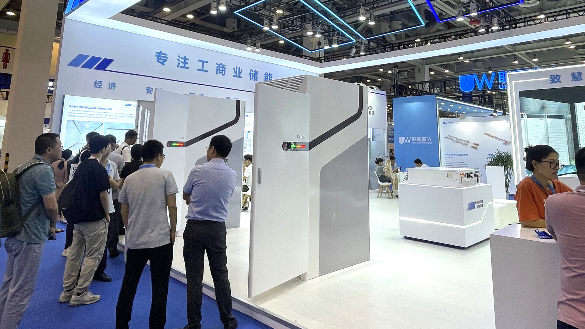 Commercial Energy Storage Cabinet Design