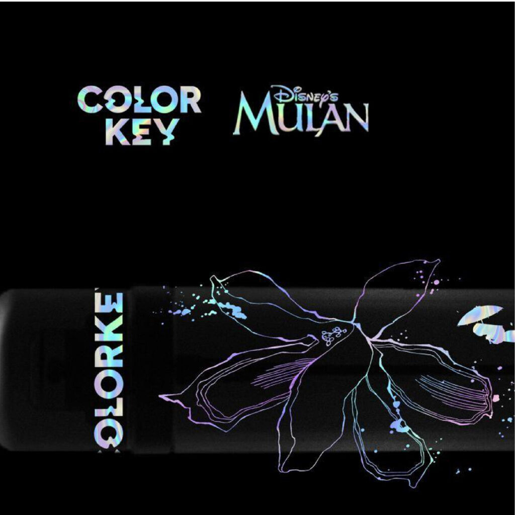 Cosmetic Packaging Design (4)