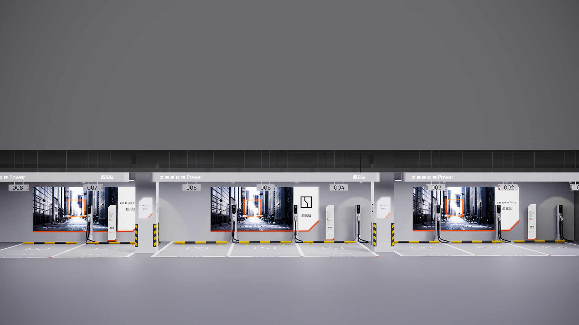 EV Charging Station SI Design