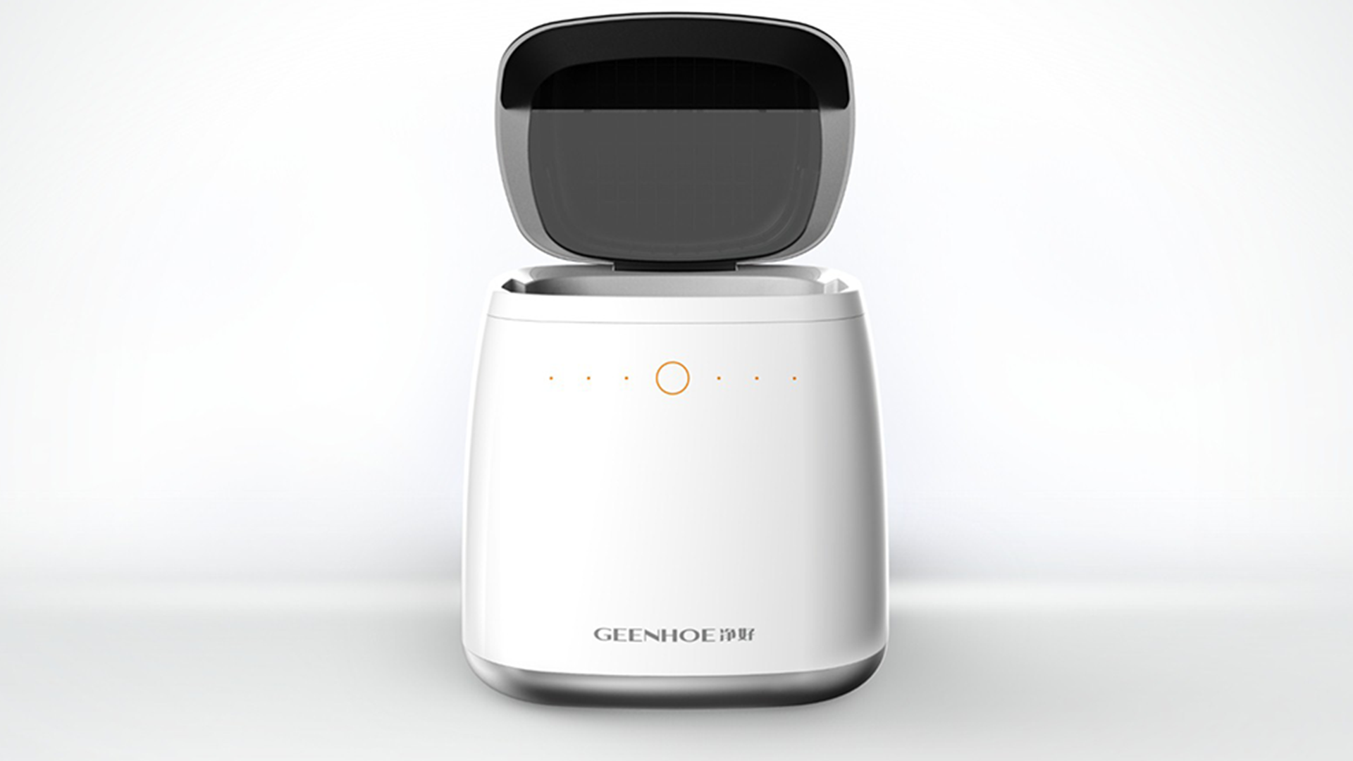Fruit and Vegetable Cleaner Design