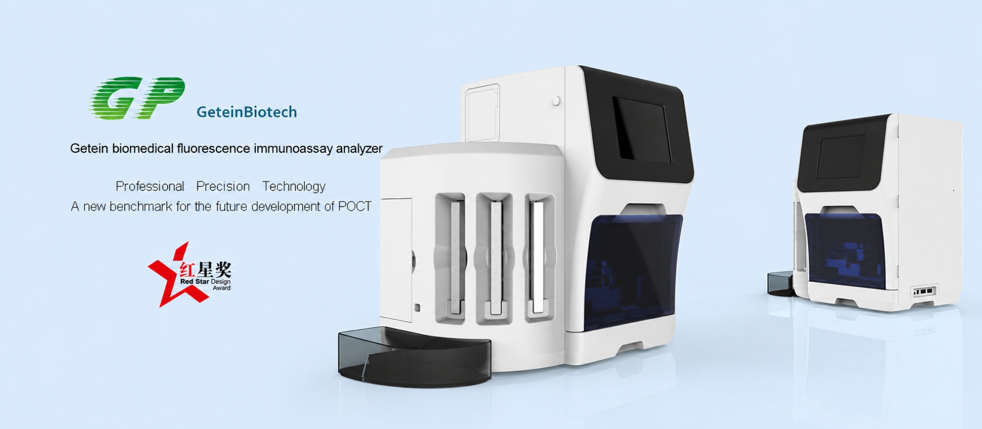 Fluorescence Immunoassay Analyzer Design