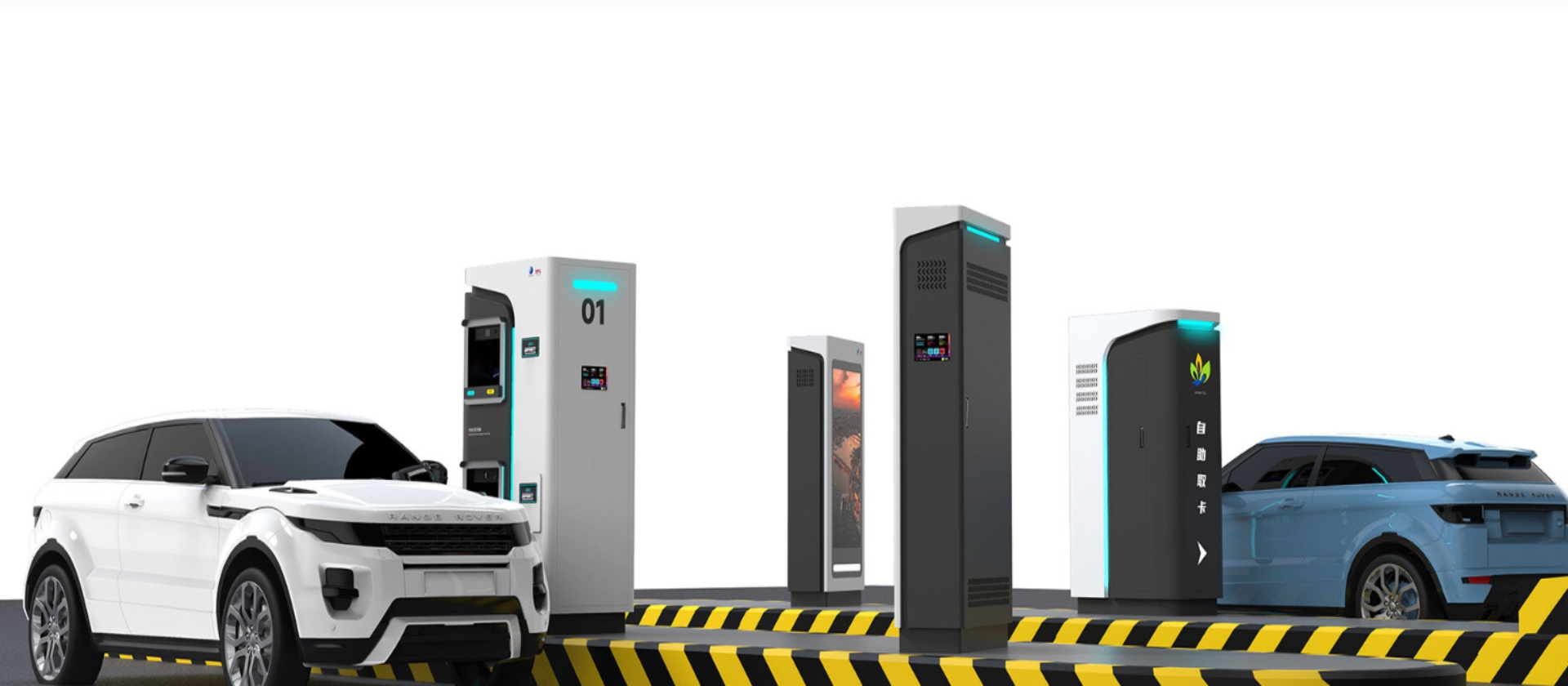 Highway Toll System Design