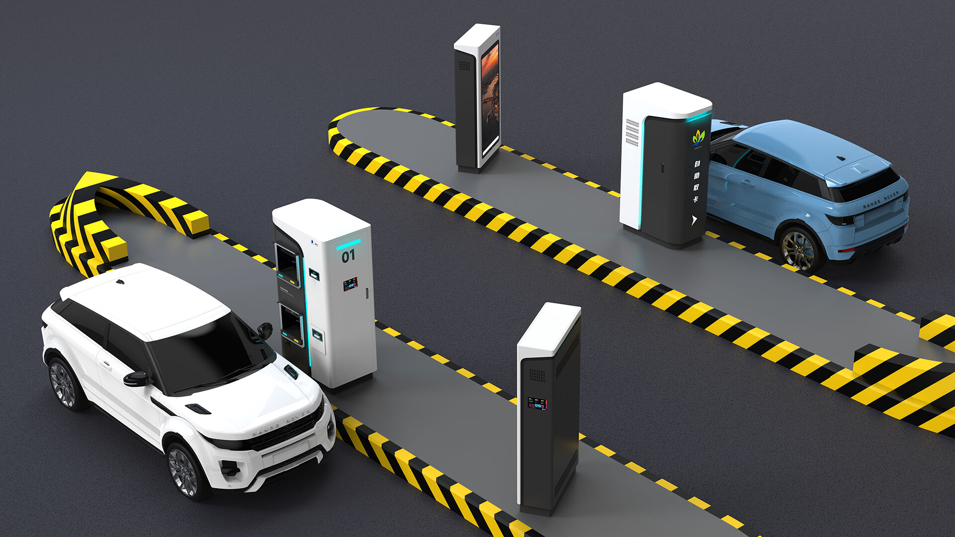 Highway Toll System Design
