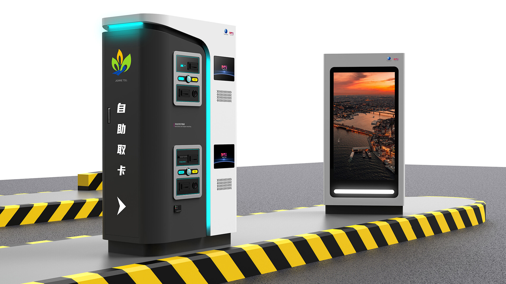 Highway Toll System Design