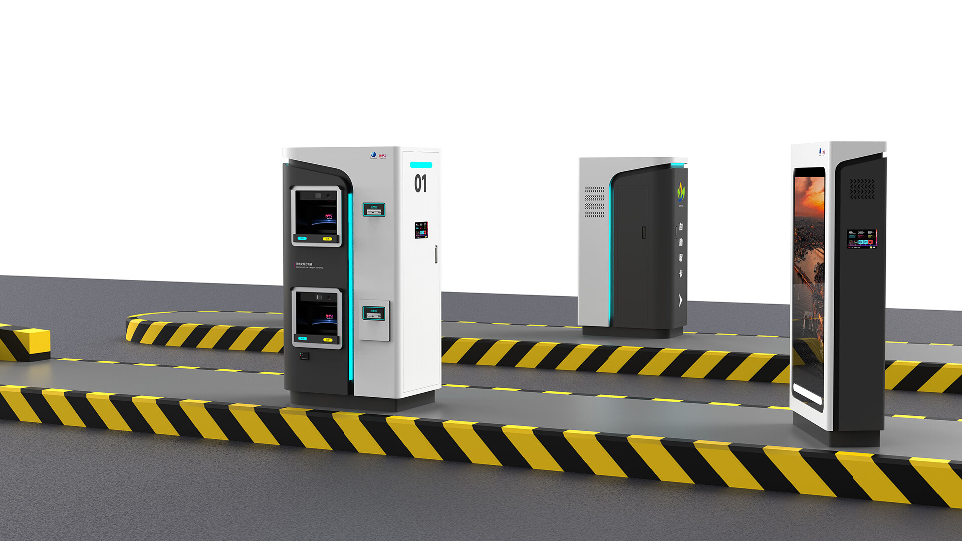Highway Toll System Design