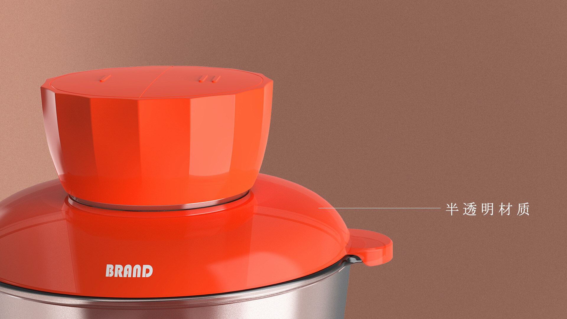 Household Meat Grinder Development