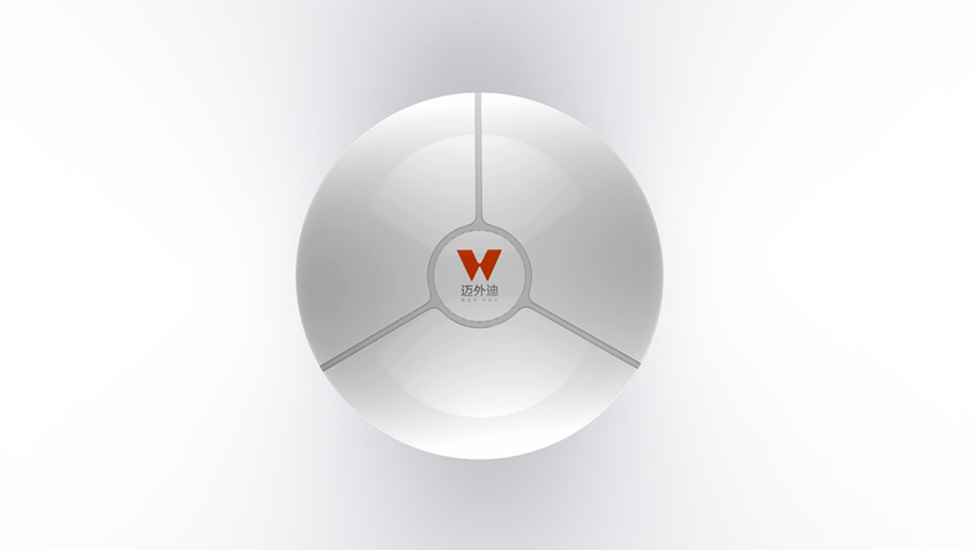 Indoor Router Design