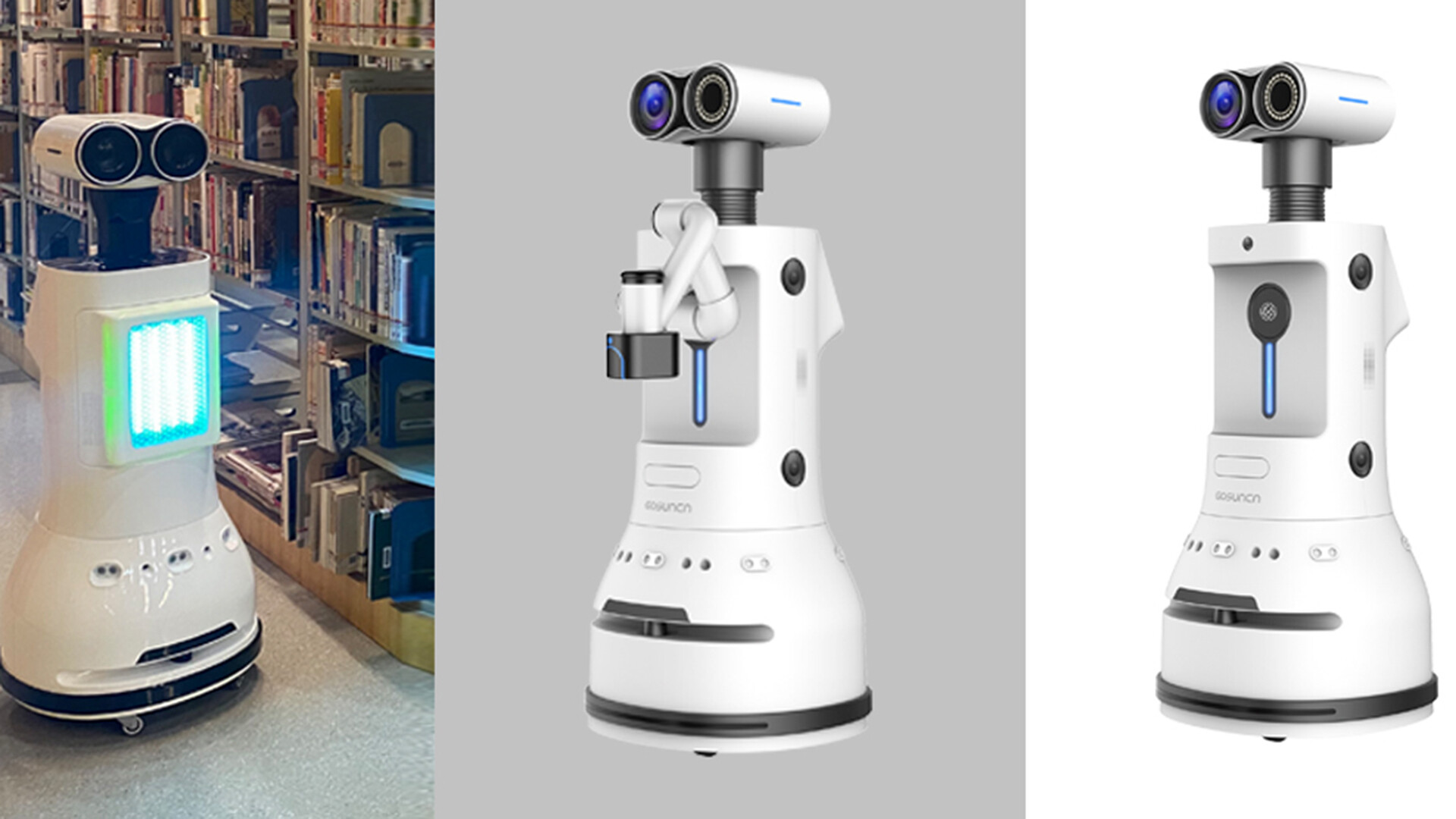 Inspection Robot Design