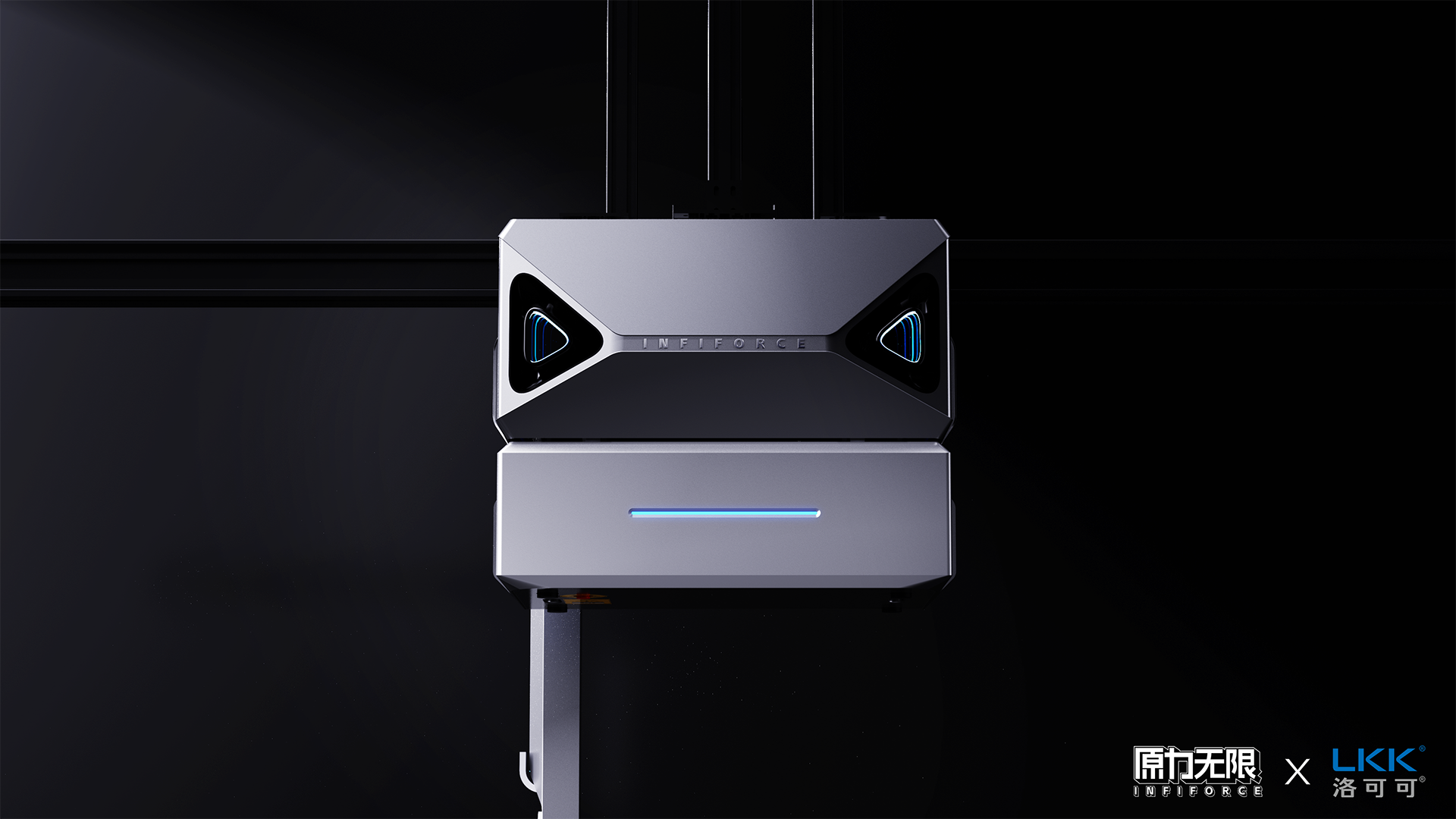 Intelligent Charging Robot Design