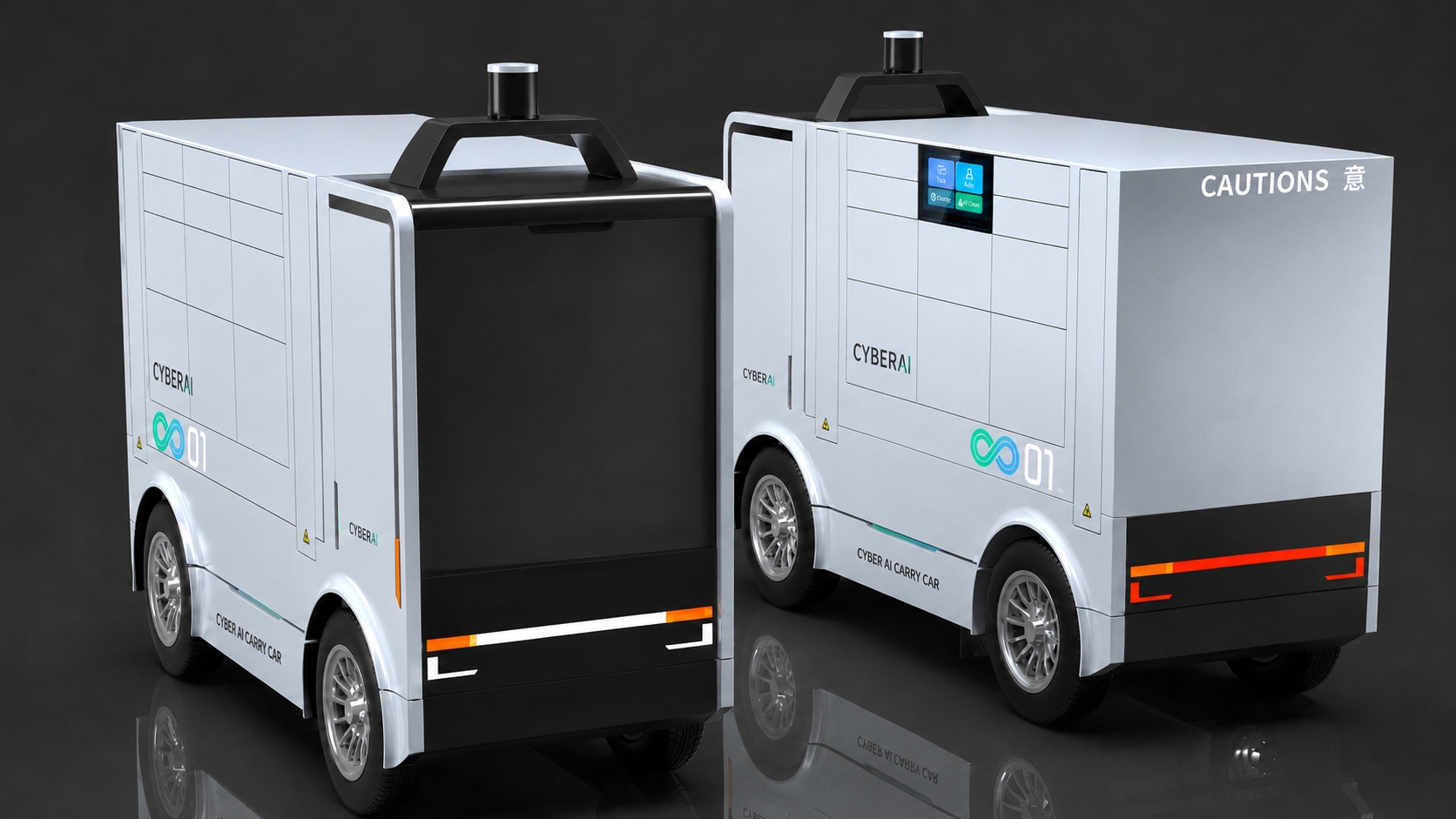 Intelligent Logistics Vehicle