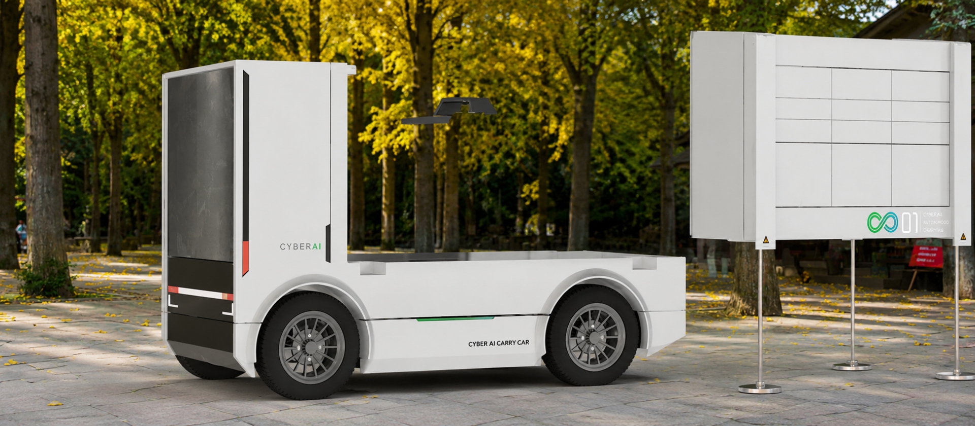 Intelligent Logistics Vehicle
