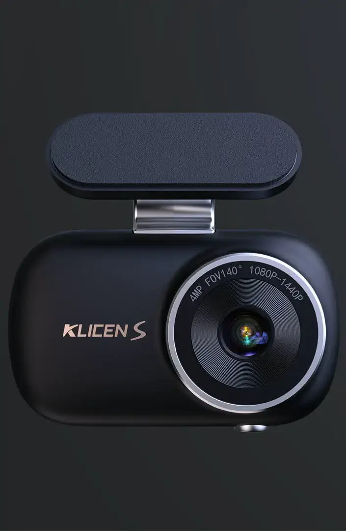 Automotive Dash Cam Industrial Design