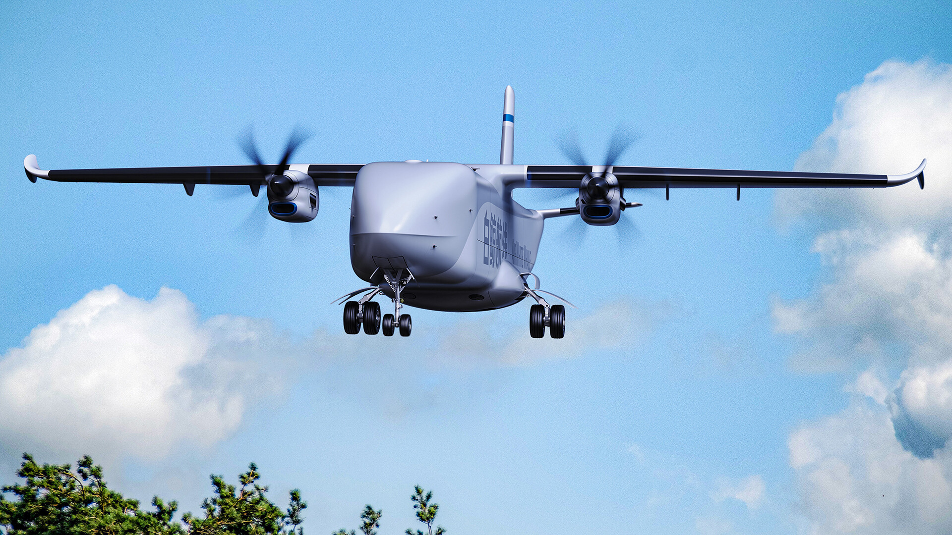 Unmanned Cargo Aircraft Design