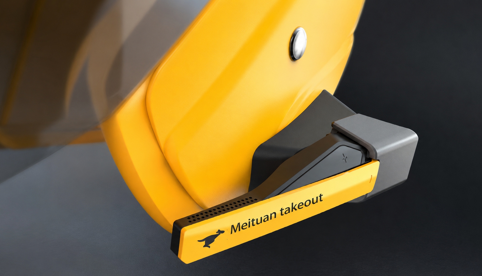 MEITUAN Headphones