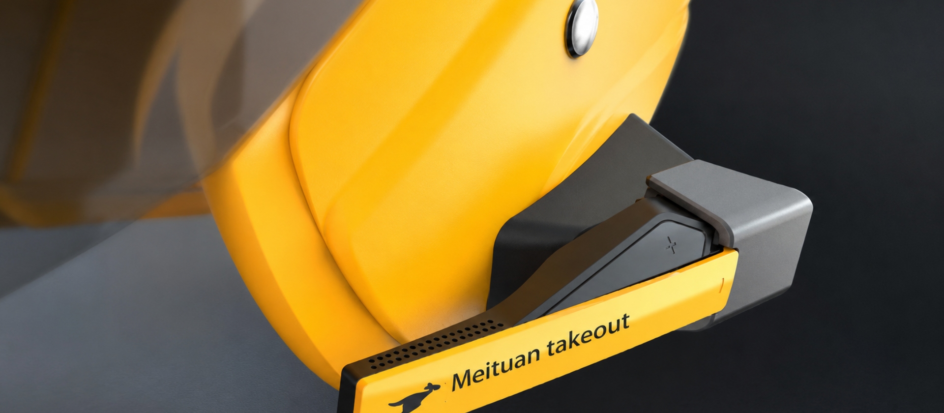 MEITUAN Headphones