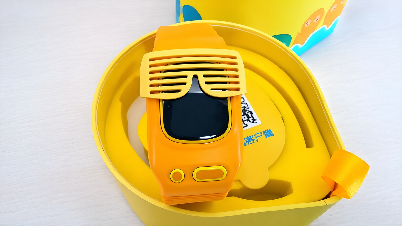 Mango Children Watch