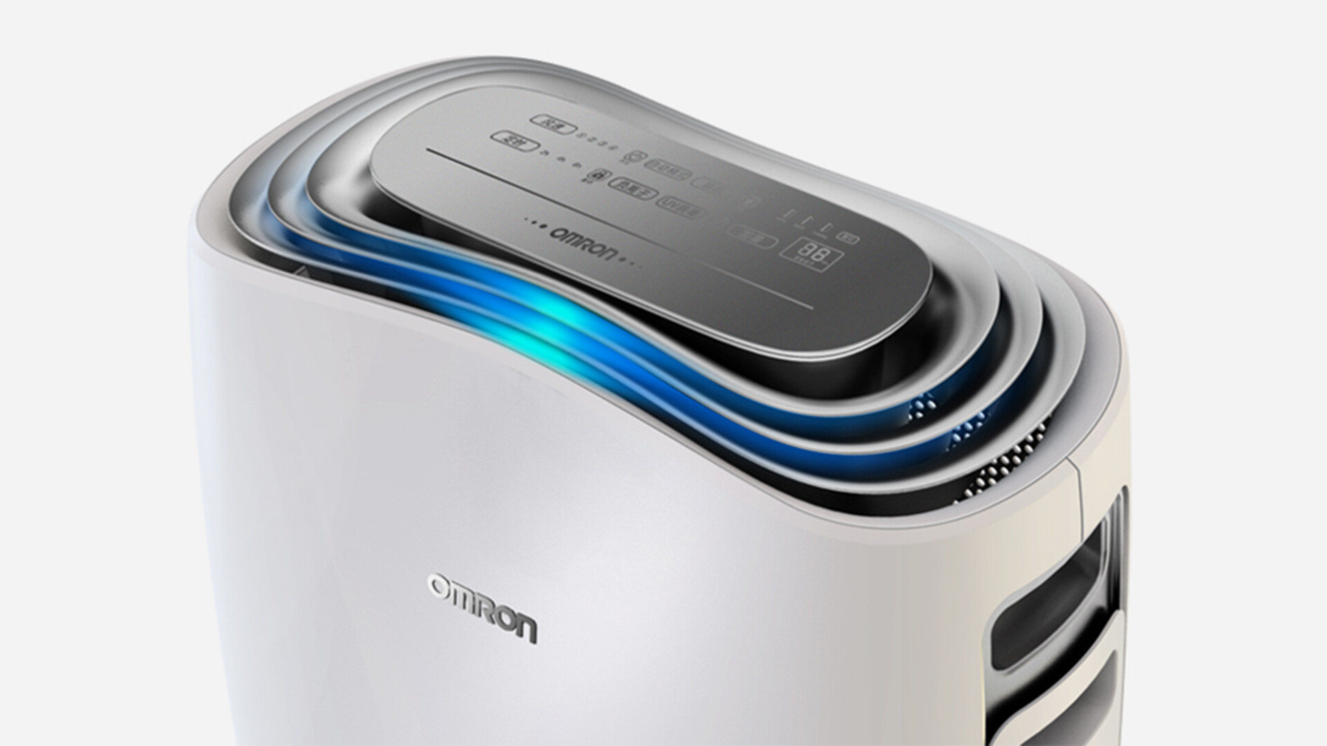 Medical-Grade Air Purifier Design