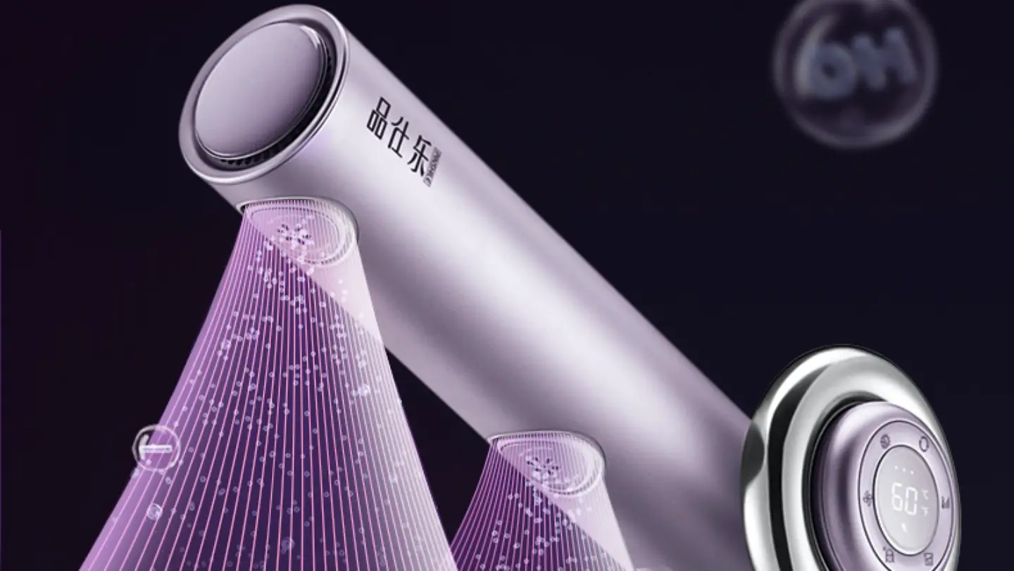 Pinshile Vertical Hair Dryer