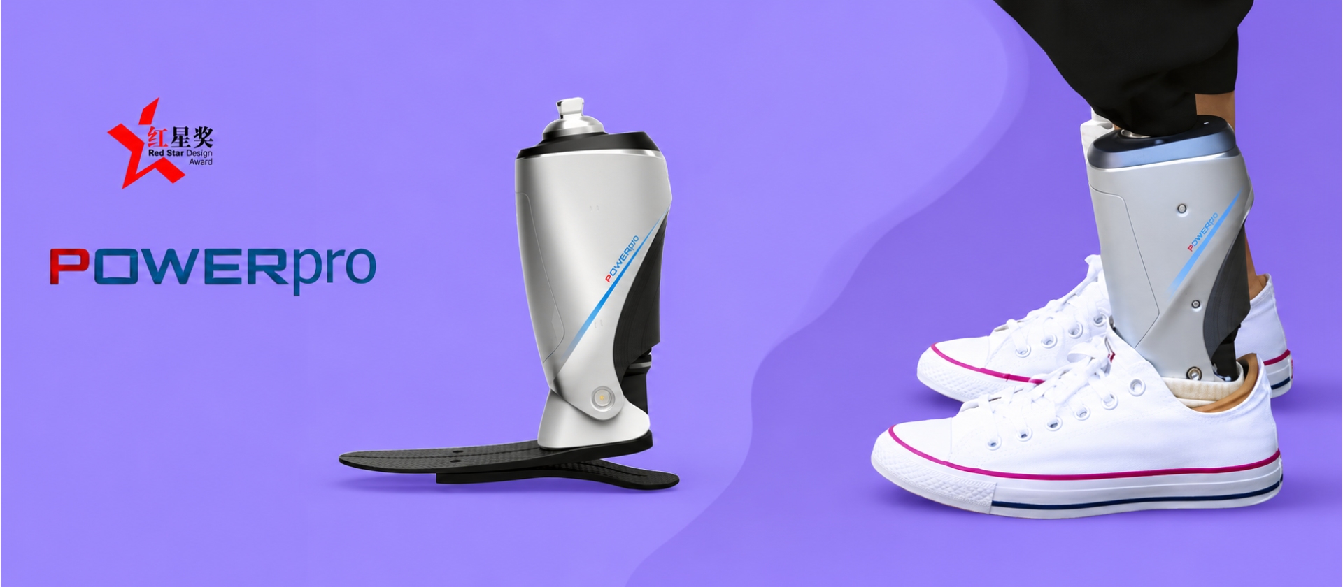 Power Prosthesis