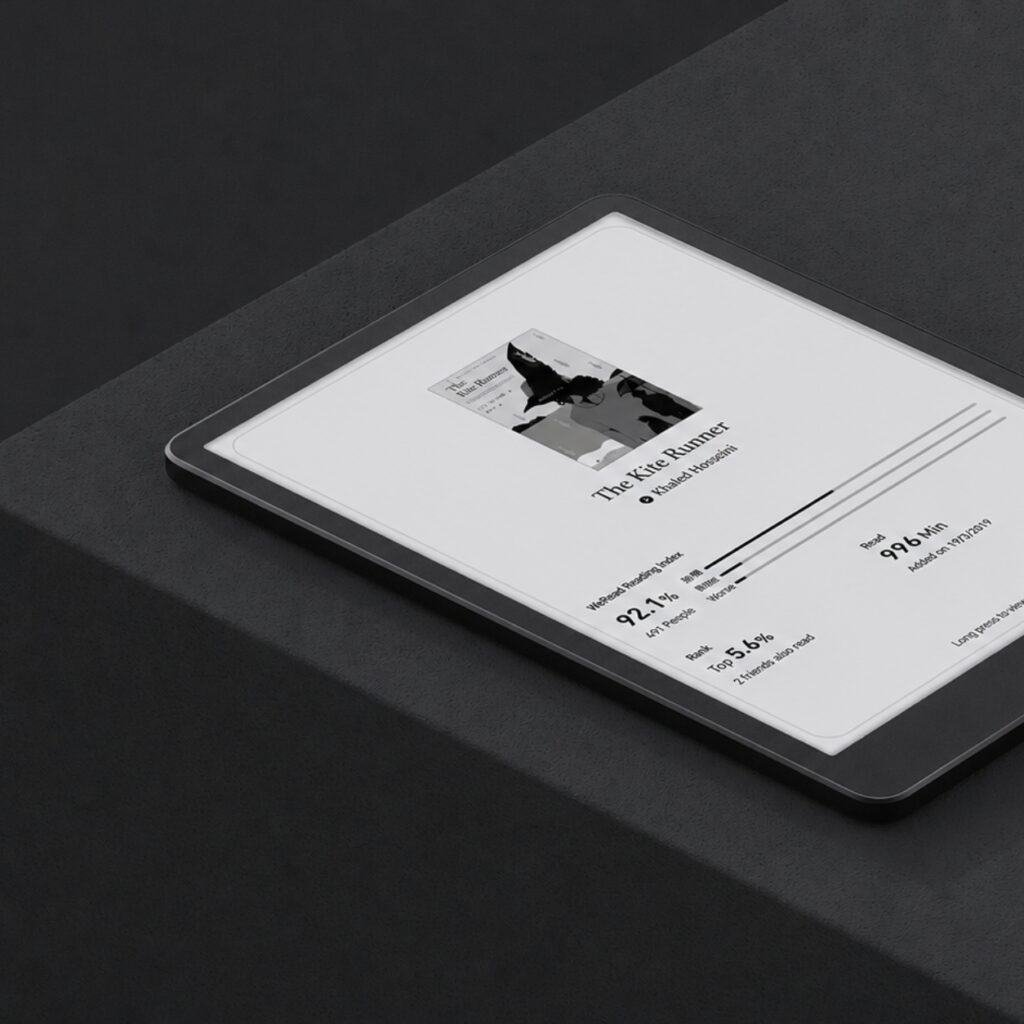 Reading Tablet Design (1)