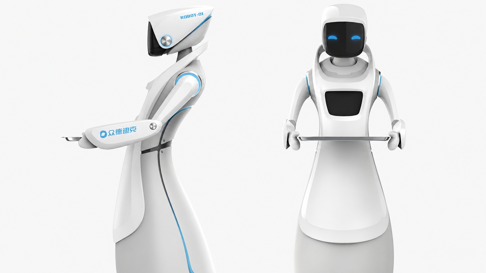 Service Robot Industrial Design
