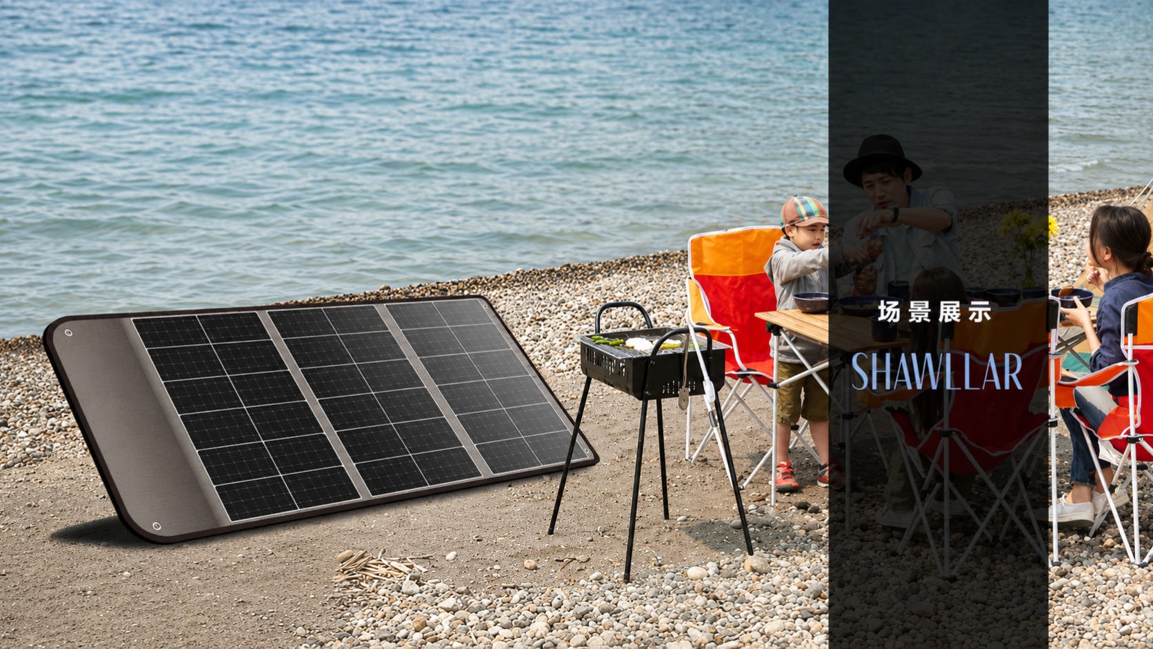 Shawllar Solar power pack